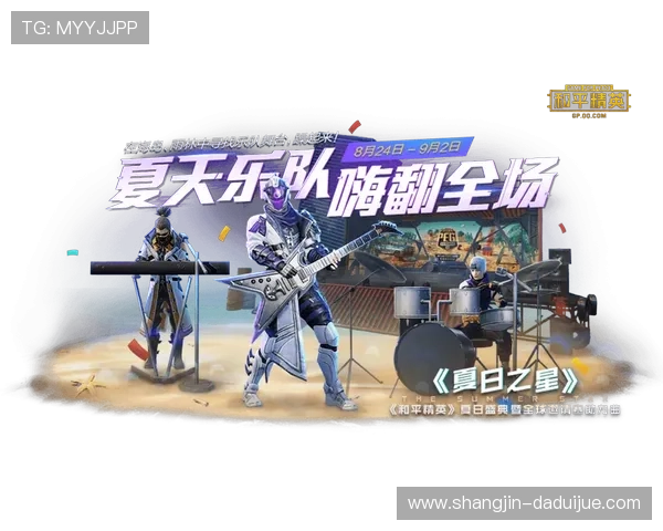 专家解析PG游戏试玩中的技巧与策略助力玩家轻松闯关获胜