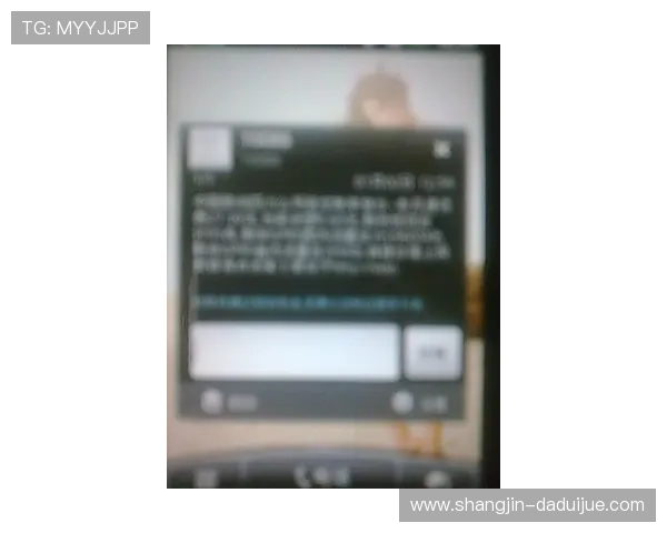 如何安全便捷地进行PG猿宇宙手机版登录，确保账号信息安全与登录成功率提升