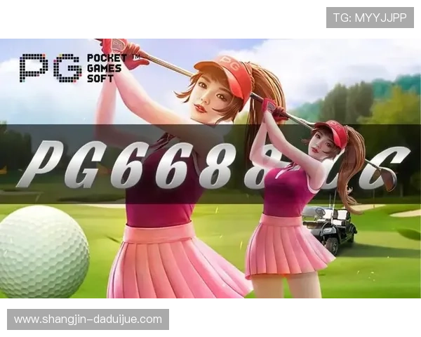 探索pg娱乐官网网页版的多样游戏玩法，体验不同类型的娱乐乐趣