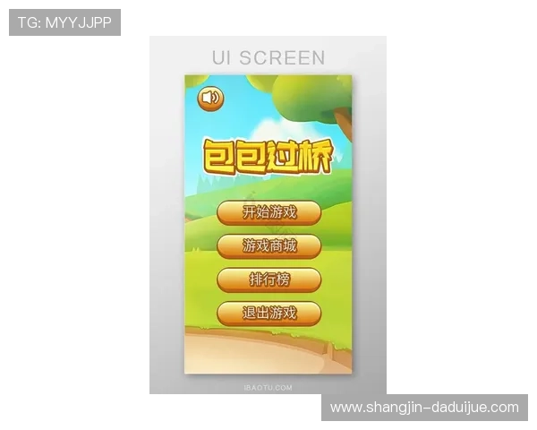 电子娱乐pg游戏下载平台推荐，提供最新版本和优质服务助你轻松开启游戏之旅