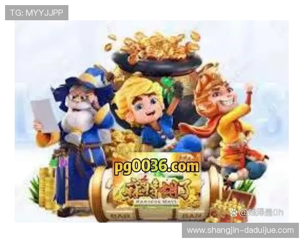 通过PG娱乐电子游戏官方网站入口快速进入游戏世界，享受高品质的娱乐内容和丰富的奖励机制