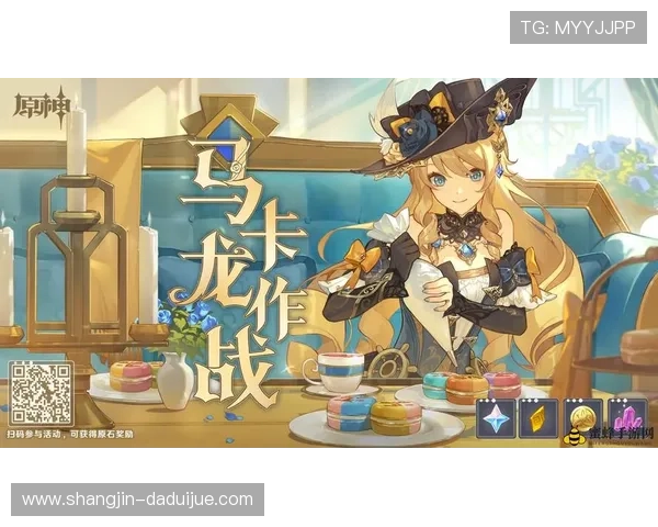 PGSOFT官网电竞版全面解析，助你掌握游戏技巧提升竞技水平赢取丰厚奖励