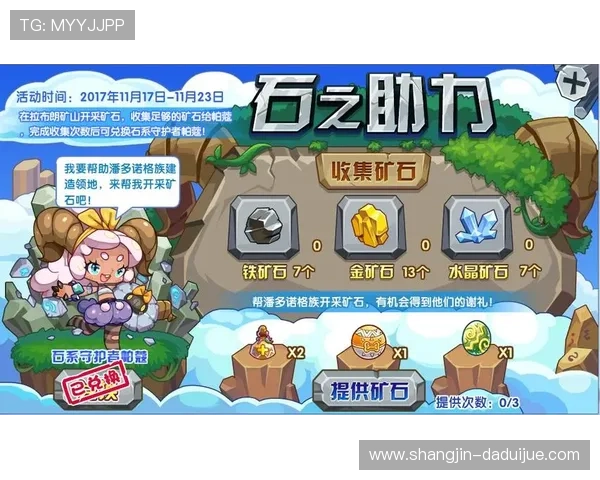 PG游戏平台官网网址最新入口地址及详细导航指南帮助玩家快速登录体验