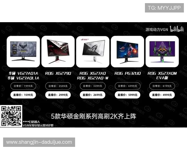 PG试玩在线注册平台如何快速完成注册流程详细指南