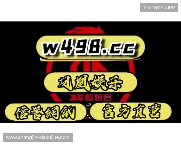 免费PG电子游戏麻将在线玩无需下载轻松体验多样玩法尽享欢乐时光 免费PG电子游戏麻将在线玩无需下载轻松体验多样玩法尽享欢乐时光