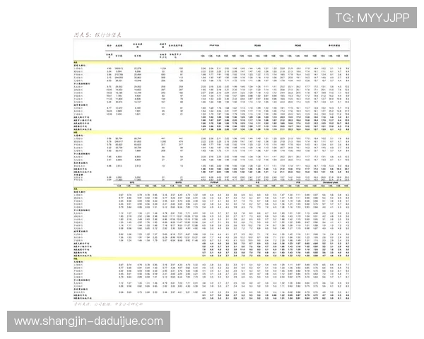 PG娱乐现金开户流程全攻略，确保用户在最短时间内顺利完成账户注册与资金到账