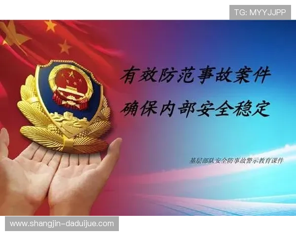 PG娱乐网址安全保障措施，确保玩家个人信息和资金安全无忧