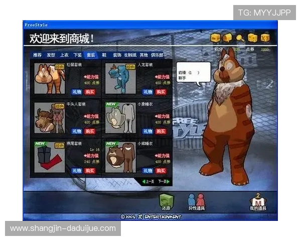PG电游猿宇宙客户端实用打法指南帮助新手玩家快速上手并提升游戏水平 PG电游猿宇宙客户端实用打法指南帮助新手玩家快速上手并提升游戏水平