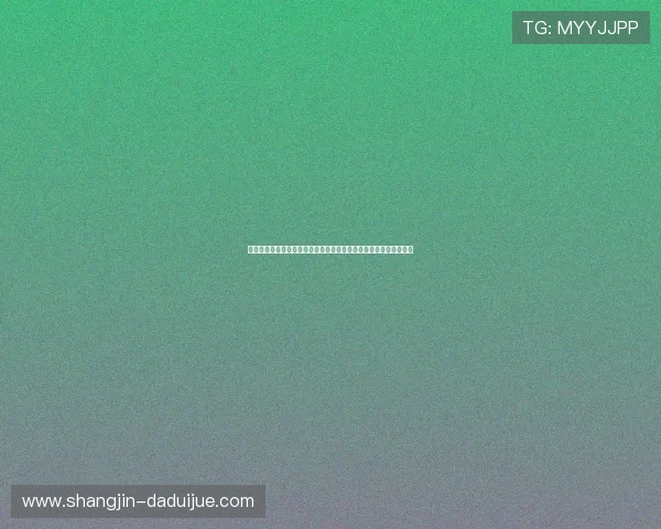 了解埃及与新西兰比赛中净胜球规则对世界杯晋级的影响与实战指南 了解埃及与新西兰比赛中净胜球规则对世界杯晋级的影响与实战指南