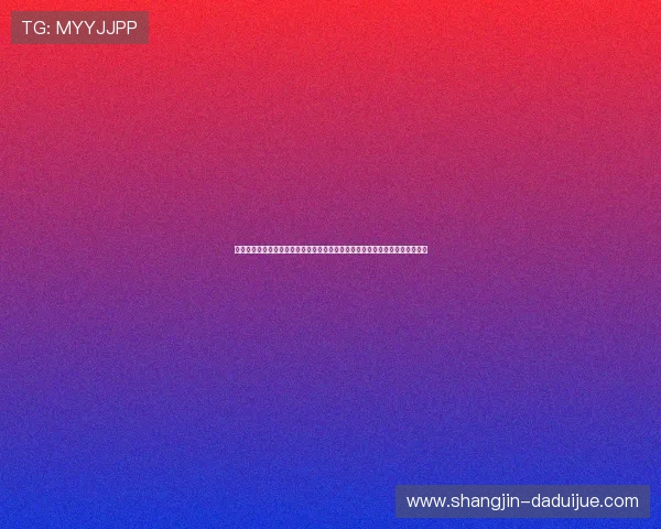 佛得角对沙特比赛节奏变化:分析比赛中节奏控制对比赛结果的影响与应对策略 佛得角对沙特比赛节奏变化:分析比赛中节奏控制对比赛结果的影响与应对策略