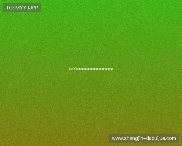 利用PG游戏论坛幸运星系统优化你的游戏策略与奖励获取路径 利用PG游戏论坛幸运星系统优化你的游戏策略与奖励获取路径