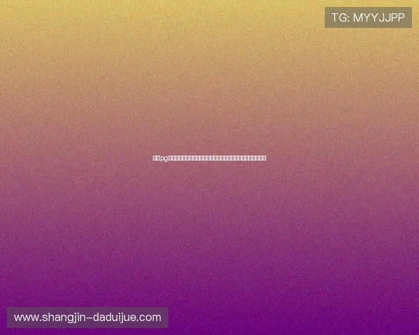 南宫pg官网客户端下载指南,详细步骤帮助新手玩家轻松下载安装游戏 南宫pg官网客户端下载指南,详细步骤帮助新手玩家轻松下载安装游戏